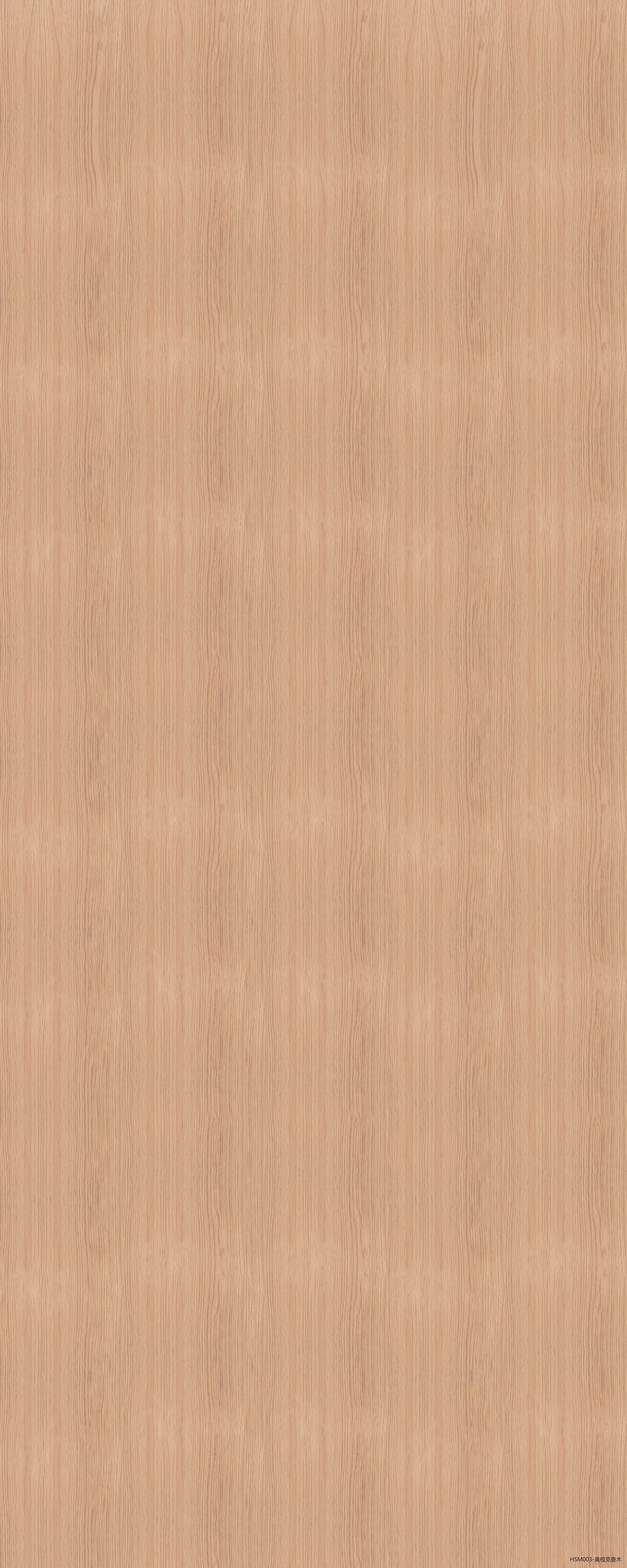 HSM003Olivewood大.jpg