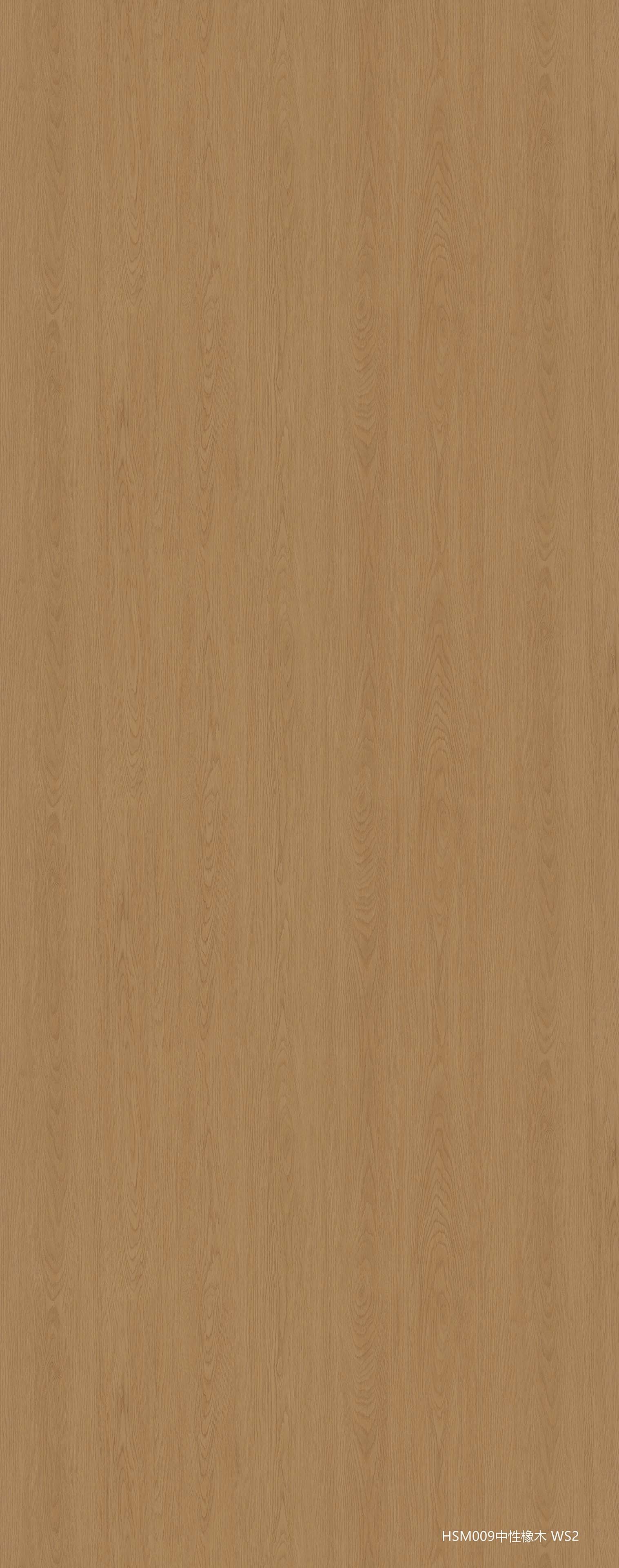 HSM009Neutral Oak大.jpg