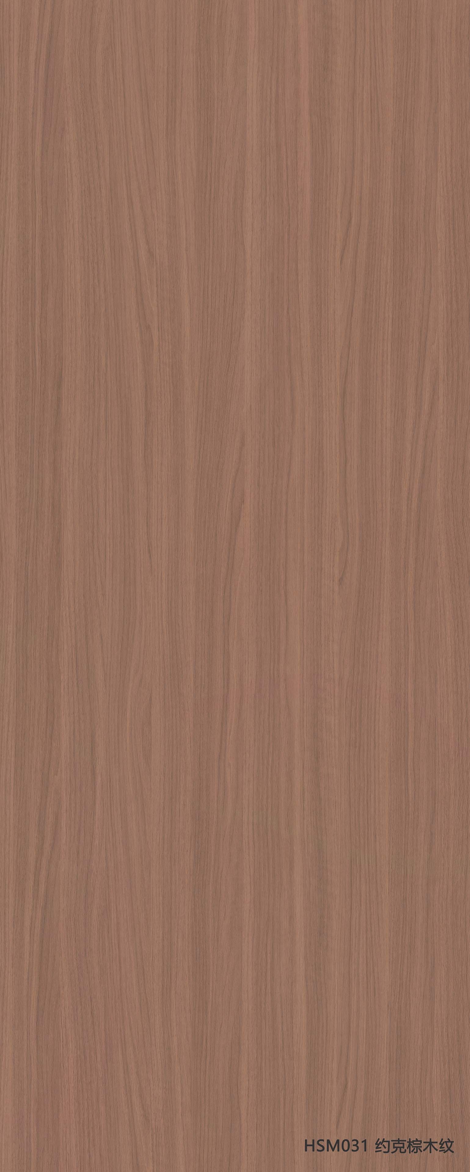 HSM031York Brown Wood Grain大.jpg