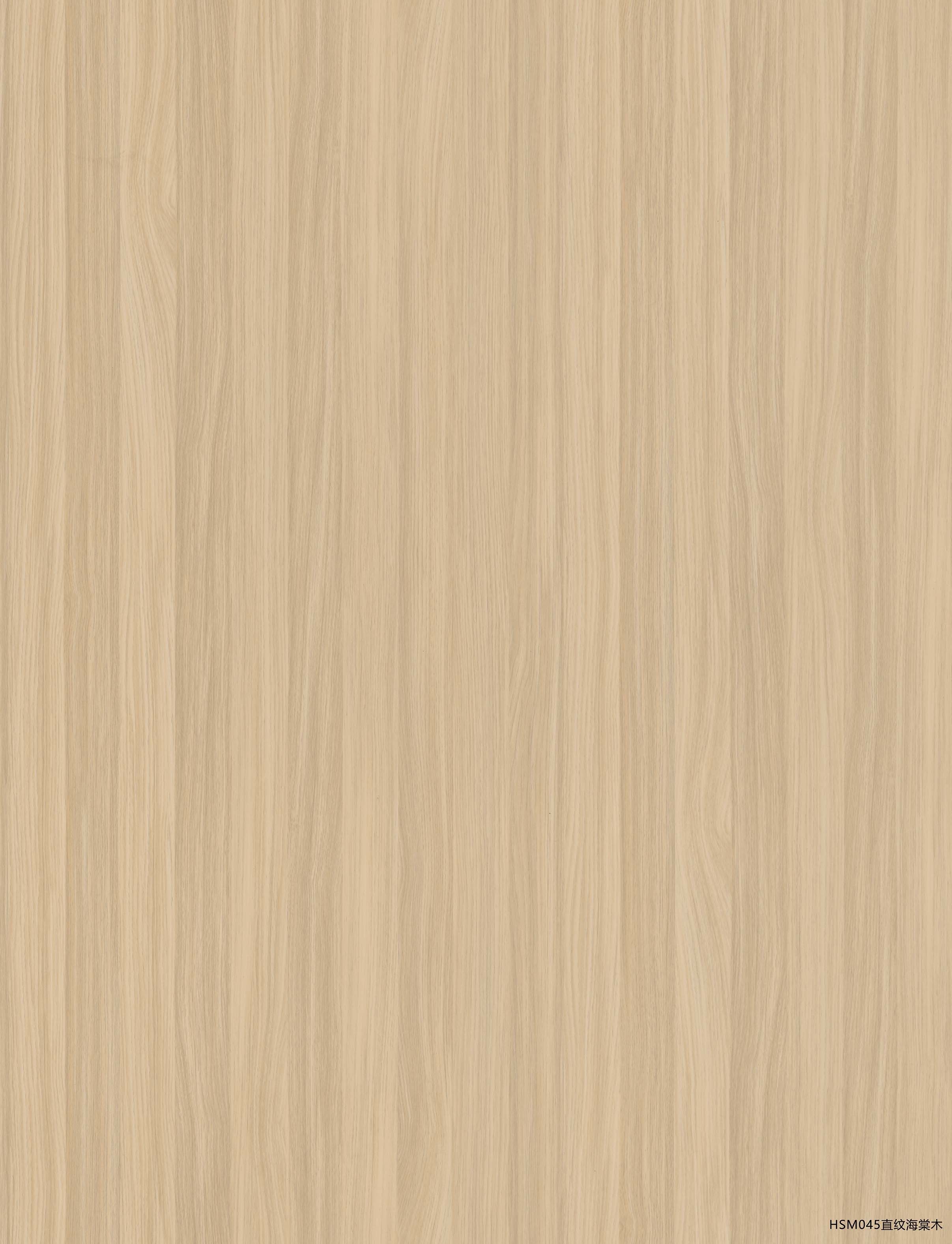 HSM045Begonia Wood with Straight Grain 大.jpg